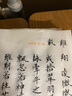 无印良品（MUJI） 口袋笔 凝胶中性墨水 学生文具 顺滑中性笔 文具 签字笔 橙色 0.5mm 实拍图