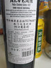 Sourceland西班牙原瓶进口雪莉酒加强型甜葡萄酒微醺晚安酒Sherry利口波特酒 1927佩德罗雪莉酒375ML（推荐） 实拍图