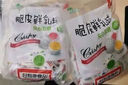 好利源食品（haoliyuan）脆皮鲜乳球夹心奶糖水果软糖结婚小零食喜糖果年货散装食品 鲜乳球500g*2袋 实拍图