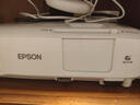 爱普生（EPSON）商用培训办公讲课教育培训会议高清投影仪 CB-FH06 3500lm 1920*1080P 官方标配+专票+吊架 实拍图