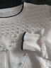 冰丝雪纺拼接针织衫女2025初秋新款韩版长袖小香风打底衫镂空上衣 白色 3XL 实拍图