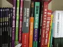剑桥雅思阅读考点词真经（机考笔试综合版）（剑15）学为贵IELTS考试教材 实拍图