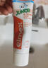 ELMEX专效抗敏牙膏 【旅行装】 实拍图