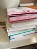 雅舍小品 梁实秋作品散文大师经典名著 无删节中小学推荐阅读 全本正版京东发货 实拍图
