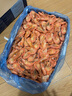 海唤熟冻北极虾 北极甜虾冰虾 即食甜虾 海鲜水产 年货送礼 海鲜礼盒 皇冠 10斤(净重)  头籽原箱 70-90 实拍图