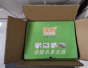 俊厨不锈钢压面机电动家用全自动宽窄圆面条机多功能切面机饺子皮馄饨皮擀面皮机制面机挂面机轧面机器 加厚不锈钢四刀 面皮+5种面条 原色 实拍图