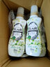 花王（kao） FLAIR衣物柔顺剂 柔软剂 消臭  520ml 日本进口 纯白花束香2瓶 实拍图