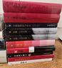 创美工厂 全2册 安娜卡列尼娜 列夫·托尔斯泰著 精装典藏 未删减版 收录10余幅珍贵照片 世界名著 文学作品 实拍图