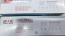 天威OKI 5100F 5150F色带架 适用OKI-5100F 5150F 5200F 5200F+ 5150FS 5500F+ 7000F 5500F 3200C打印机 实拍图