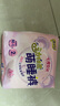 七度空间安睡考拉裤女薄长甜睡量多安心裤安睡裤内裤型卫生巾 M-L码 10条 80-110斤 【萌睡裤】 M-L码 实拍图