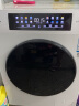 吉德（Jide）10kg滚筒洗衣机家用全自动彩屏触控DD直驱变频JW100-72WLQD 实拍图