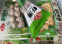 安井 火锅丸子速冻食材  锁鲜装 速冻食材火锅 冒菜关东煮麻辣烫香锅 150g虾滑*2袋+60g牛油底料1袋 实拍图