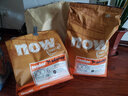 NOW FRESHnow狗粮四叶草小型犬粮无谷小型犬全龄狗粮进口犬粮 无谷老犬粮25磅/11.4kg 实拍图
