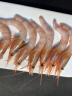 深悦胜（SHENYUESHENG）爱沙尼亚北极甜虾刺身 1KG 盒装 北极虾冰虾腹籽冰山新鲜即食 80-100只 实拍图