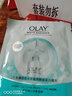 玉兰油（OLAY）面膜女美白抗糖小白瓶烟酰胺精华亮肤补水保湿紧致护肤品女友礼物 【美白抗皱】面膜共25片 实拍图