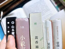 山本耀司 实拍图