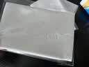 MINCITY 20x20cm大号眼镜布擦镜片吸水镜头布手机珠宝抹布眼镜配件擦琴布 20cm 2片装+小号1片+清洁液 实拍图