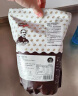 EOAGX梵豪登黑巧克力65% 纯可可脂白币 牛奶 手工巧克力水滴豆原料 【梵豪登】65%黑巧克力币1.5公斤 晒单实拍图