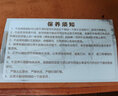 西部水牛（XIBUSHUINIU） 牛皮席水牛皮凉席真皮席子加厚头层1.8m米床软席硬席单人双人 1.8米特厚硬席4.5MM（三件套） 实拍图