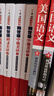【可选】赖世雄美语从头学全套 共7册 赖世雄美语音标+入门+初级+中级美语+高级美语 零基础自学美语教材发音 上海文化出版社 赖世雄经典英语语法（新版） 实拍图