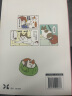 猫之书：100种猫咪行为，解读猫主子的真心话 养猫护理知识书籍爱猫养护实用手册 家猫养护指南书籍 养猫基础工具书 实拍图
