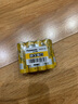松下（Panasonic） 5号电池五号碳性干电池1.5V低耗玩具收音机遥控器挂闹钟电池 黄色 5号8节 实拍图