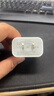 驰界苹果充电器30W氮化镓快充type-c线PD套装iPhone16ProMax15 13 1412手机11充电插头X数据线适配原装 20W USB-C快充插头丨单头 实拍图