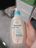 艾惟诺（Aveeno）儿童面霜洗护礼盒装燕麦润肤乳354ml+洗沐二合一354ml 实拍图