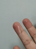 南京同仁堂抗皱眼霜眼袋眼纹黑眼圈提拉紧致眼周眼袋消除去眼袋 实拍图