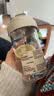 MUJI共聚酯 吸管随行杯 塑料杯运动水杯儿童水杯 拿铁棕 480ml 实拍图