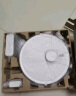 米家小米扫地机器人3C增强版智能家用大吸力吸尘器激光导航全自动扫拖一体机 实拍图