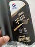 长城 润滑油 金吉星 干系列 A5B5 0W-30全合成机油 维修保养 汽车用品 1*4桶 桶装 实拍图