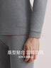 红豆（Hodo）男士纯棉秋衣秋裤圆领棉毛衫全棉秋冬大码精梳棉抗菌保暖内衣套装 深麻灰(100%精梳棉) 175XL 实拍图