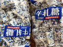 老式花生牛轧糖 8090回忆零食奶糖果喜糖牛扎花生糖零食 花生牛轧糖 （500g×2包） 实拍图