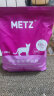 玫斯（metz）猫粮无谷天然猫粮成猫幼猫全阶段鲜肉孕猫全价奶糕猫粮 幼猫1.36KG(2-12月) 实拍图