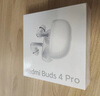 小米（MI） 小米耳机红米Buds4Pro 真无线蓝牙耳机降噪音乐耳机 镜湖白 Redmi Buds 4 Pro 实拍图