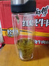 润群 玻璃杯双层车载商务办公茶杯保温杯大容量泡茶男女士水杯子 弧形500ml贵族黑 实拍图