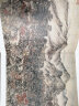 中国绘画名品：王蒙太白山图 实拍图
