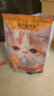 威尔逊馋嘴 加菲猫猫粮 全阶段专用猫粮天然粮猫粮猫咪主粮 基础款5斤 晒单实拍图