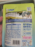 小鹿蓝蓝牛初乳奶贝贝 奶片奶贝宝宝零食儿童零食牛奶片 奶贝黑巧克力味1袋 实拍图