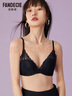 芬狄诗（fandecie）【贴贴杯】内衣女小胸不空杯微聚拢无钢圈舒适收副乳文胸FBW0042 经典款-黑色BLK 75A 实拍图