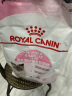 皇家（ROYAL CANIN）幼猫猫粮奶糕 BK34通用粮1-4月离乳期 助免疫亲肠胃助消化 【1-4月与孕期】猫奶糕10kg 实拍图