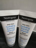 露得清（Neutrogena） 洗面奶深层净化透亮男女温和清洁保湿绵密泡沫洁面 深层净化保湿洗面乳100g 实拍图