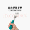 奥秀（OXO）宝宝勺子不锈钢叉勺辅食勺儿童带盒套装吃饭训练便携收纳餐具 青绿 实拍图
