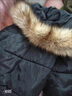 花九卿狐狸毛领子单卖女羽绒服毛领单买超大貉子毛毛毛服派克服通用 里布长80厘米毛宽18厘米偏深 晒单实拍图