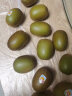 佳沛（zespri）新西兰阳光金奇异果22粒原箱 单果重约146-175g 水果 猕猴桃 实拍图