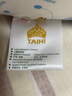 泰嗨（TAIHI） 乳胶枕头天然乳胶护颈枕泰国原产进口颈椎枕芯橡胶枕头 大童枕 乳胶枕头 实拍图
