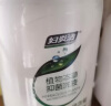 妇炎洁 女性妇科私处洗液168ml*3瓶+冲洗器*3 植物本草抑菌护理液杀菌去痒 实拍图