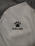 卡尔美（KELME）运动卫衣男休闲针织夹克秋季外套足球训练服插色拉链上衣可定制 高级灰 M 实拍图