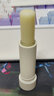 馥蕾诗（Fresh）澄糖滋养修护润唇膏4.3g保湿水润唇膜生日礼物送女友送老婆 【两只装】抗皱修复唇膏4.3g 实拍图